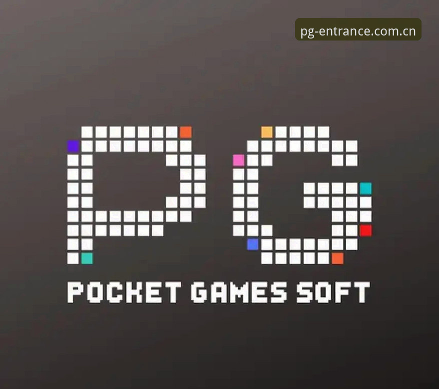 新手必看！PG电子官方正版入口的5个核心使用技巧与3种下载方法