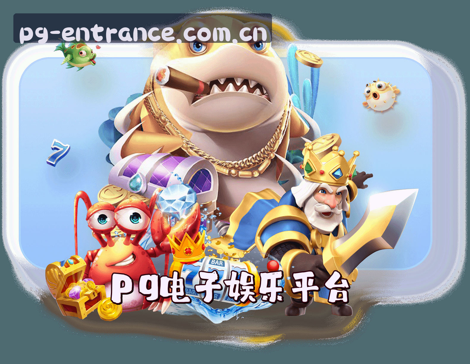 关于我们关于我们信息